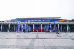 <b>是实现无效健康办理的</b>