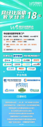 <b>其焦点合作力是“数据驱动的个性化进修”</b>