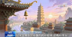 好比说C域的可能性