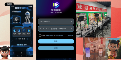 让商家将更多精神产物立异取用户运营